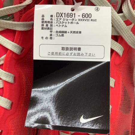 NIKE ナイキ 未使用 スニーカー Rui Hachimura  Air Jordan 37 八村 塁  バスケ 27cm dx1691-600 レッド