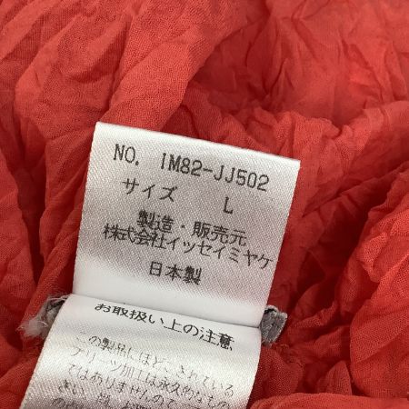 ISSEY MIYAKE イッセイミヤケ シワ加工 ノースリーブカットソー SIZE L IM82-JJ502 オレンジ