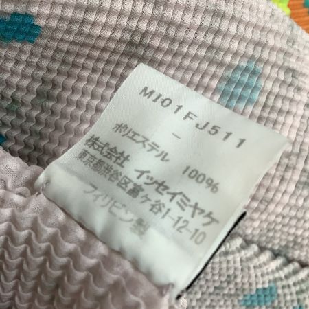  me ISSEY MIYAKE プリーツ ワッフル カットソー  MI01FJ511 オレンジ