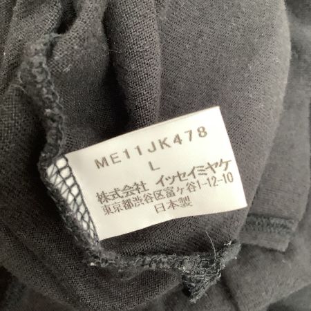ISSEY MIYAKE MEN メンズ 長袖Tシャツ SIZE L ME11JK478 ブラック