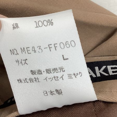 ISSEY MIYAKE イッセイミヤケ MEN メンズ パンツ SIZE L ME43-FF060 ベージュ