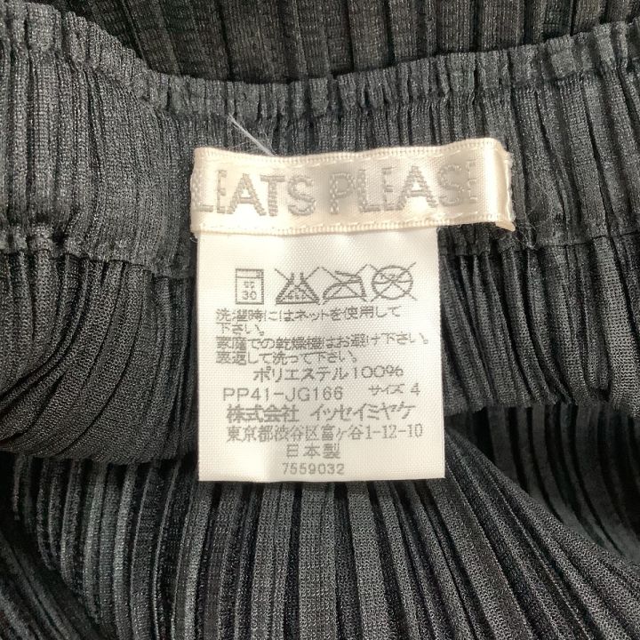 ☆IS イッセイ ミヤケ☆ブラック シフォン フレアスカート 中古・古着通販】ISSEY MIYAKE (イッセイミヤケ) プリーツ加工
