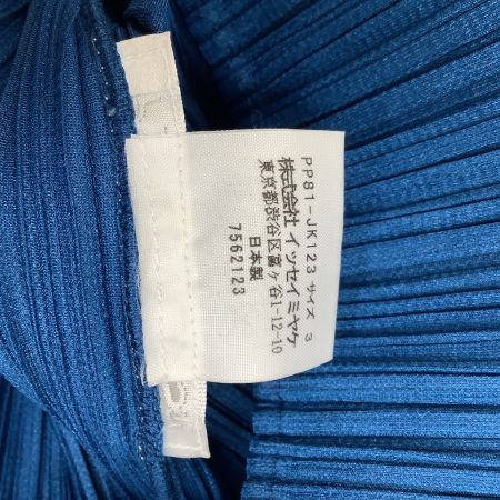  ISSEY MIYAKE イッセイミヤケ PLEATS PLEASE カットソー SIZE 3 PP81-JK123 ブルー