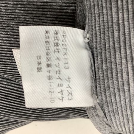  ISSEY MIYAKE イッセイミヤケ PLEATS PLEASE 半袖カットソー SIZE 3 PP02FK113 グレー