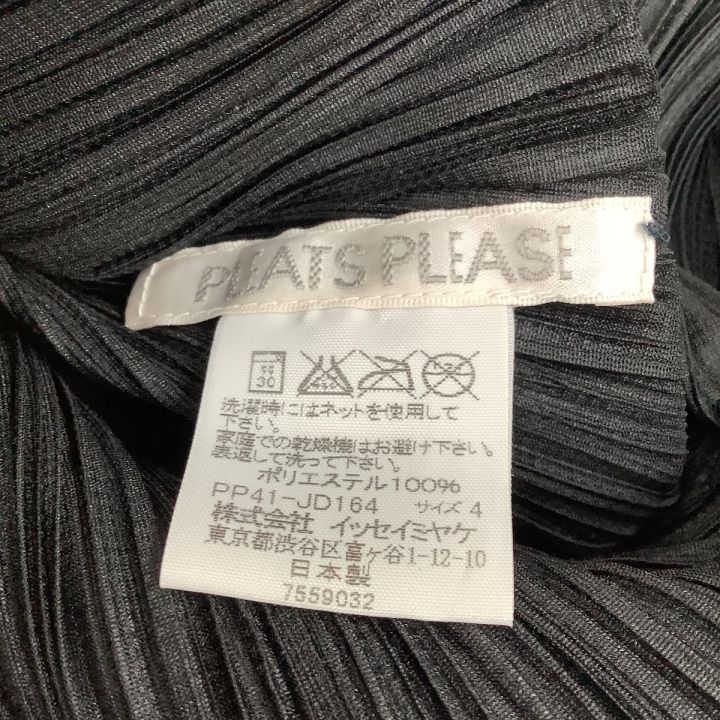 ISSEY MIYAKE イッセイミヤケ PLEATS PLEASE チャイナ風ボタン 変形ジャケット シャツ 激レア PP41-JD164  ブラック｜中古｜なんでもリサイクルビッグバン