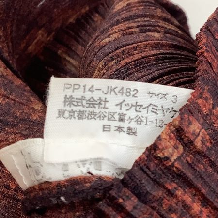 ISSEY MIYAKE イッセイミヤケ PLEATS PLEASE カットソー 総柄 SIZE 3 PP14-JK482 エンジ