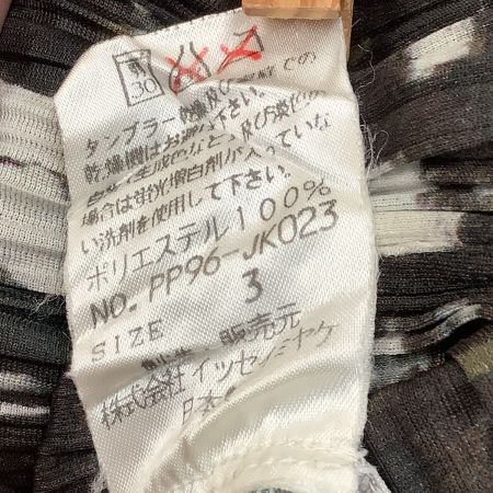 ISSEY MIYAKE イッセイミヤケ PLEATS PLEASE カットソー 総柄 SIZE 3 PP96-JK023 カーキ