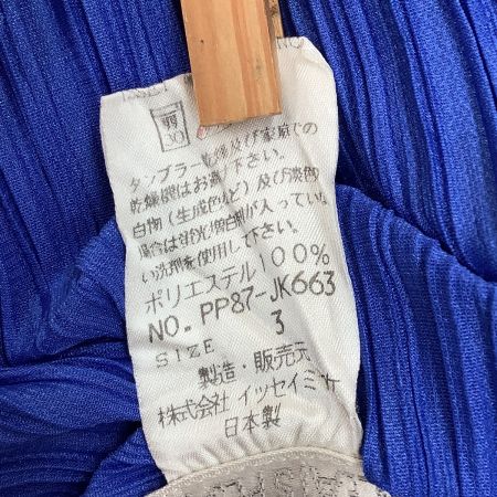  ISSEY MIYAKE イッセイミヤケ PLEATS PLEASE ノースリーブカットソー SIZE 3 PP87-JK663 ブルー