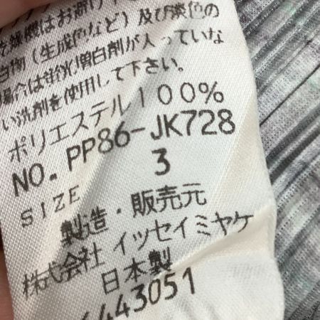 ISSEY MIYAKE イッセイミヤケ PLEATS PLEASE ノースリーブカットソー  PP86-JK728 ライトグレー