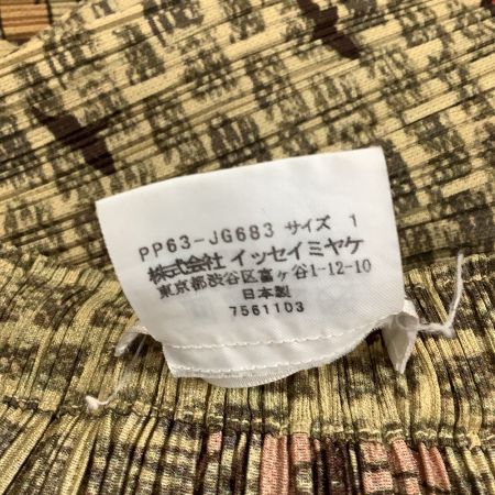  ISSEY MIYAKE イッセイミヤケ PLEATS PLEASE スカート 風景 SIZE 1 PP63-JG683 ベージュ