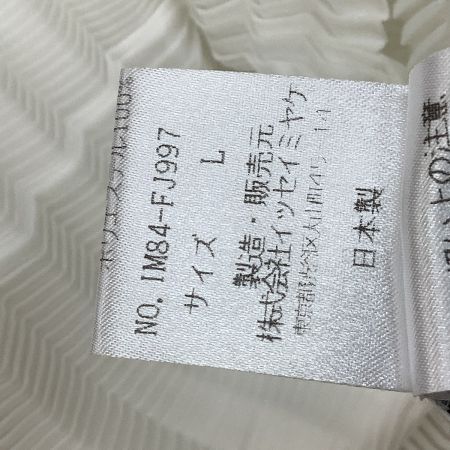  ISSEY MIYAKE イッセイミヤケ プリーツ 波 変形ブラウス シャツ SIZE L IM84-FJ997 ホワイト