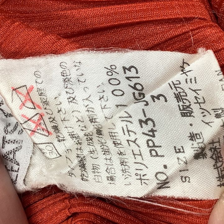 ISSEY MIYAKE イッセイミヤケ PLEATS PLEASE スカート SIZE 3 PP43