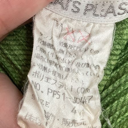  ISSEY MIYAKE イッセイミヤケ PLEATS PLEASE カーディガン SIZE 4 PP51-JP447 黄緑