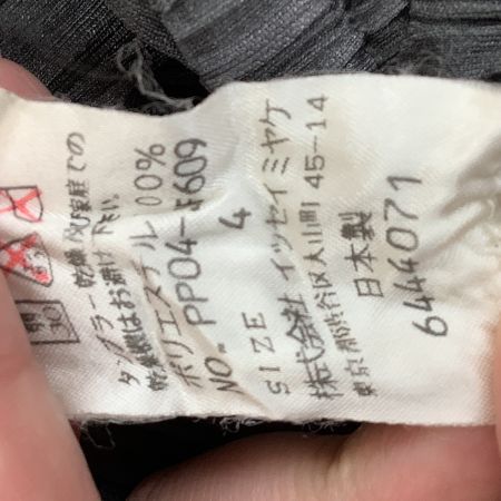  ISSEY MIYAKE イッセイミヤケ PLEATS PLEASE パンツ SIZE 4 PP04-JF609 グレー