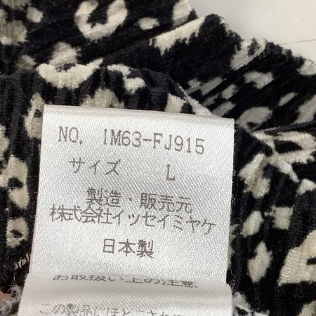  ISSEY MIYAKE イッセイミヤケ プリーツ シャツ ヒョウ柄 レオパード SIZE L IM63-FJ915 ブラック