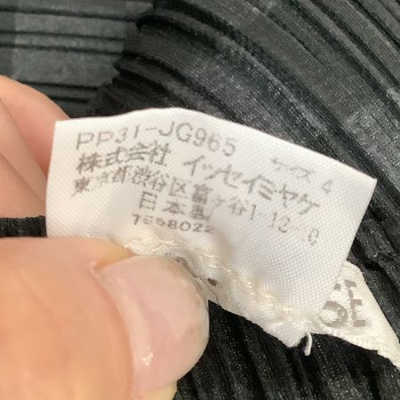  ISSEY MIYAKE イッセイミヤケ PLEATS PLEASE スカート チェック SIZE 4 PP31-JG965 グレー