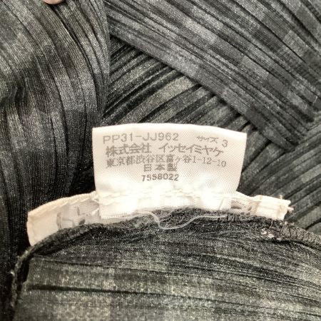 ISSEY MIYAKE イッセイミヤケ PLEATS PLEASE シャツ チェック SIZE 3 PP31-JJ962 グレー
