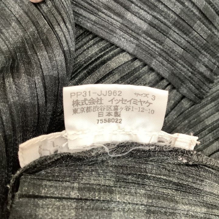 ISSEY MIYAKE イッセイミヤケ PLEATS PLEASE シャツ チェック SIZE 3