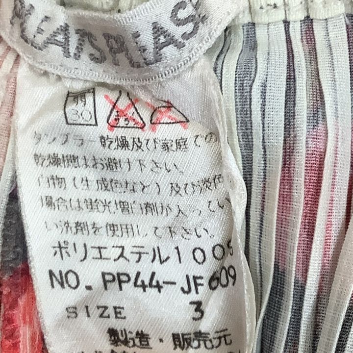 ISSEY MIYAKE イッセイミヤケ PLEATS PLEASE パンツ 花柄 SIZE 3 PP44  