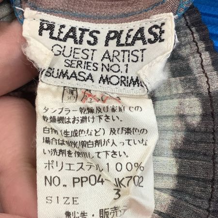  ISSEY MIYAKE イッセイミヤケ PLEATS PLEASE 森村泰昌コラボ カットソー  PP04-JK702 マルチカラー