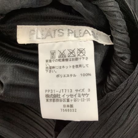  ISSEY MIYAKE イッセイミヤケ PLEATS PLEASE チュニック  SIZE 3 PP31-JT713 ブラック