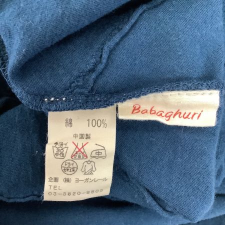  Babaghuri ババグーリ ヨーガンレール カットソー ブルー