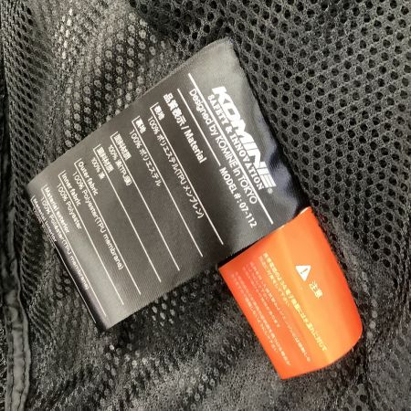 KOMINE バイク ライディングジャケット プロテクター SIZE M  ブラック