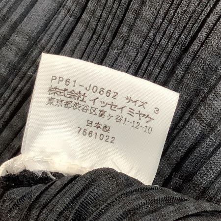 ISSEY MIYAKE イッセイミヤケ PLEATS PLEASE 変形 ボレロ シャツ SIZE 3 PP61-J0662  ブラック｜中古｜なんでもリサイクルビッグバン