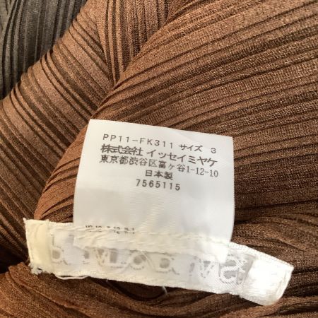  ISSEY MIYAKE イッセイミヤケ PLEATS PLEASE カットソー グラデーション PP11-FK311 オレンジ