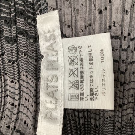 ISSEY MIYAKE イッセイミヤケ PLEATS PLEASE 変形 メッシュ  カーディガン グラデーション PP73-J0504 グレー×ブラック