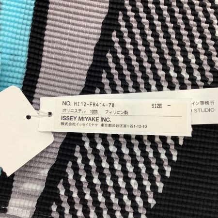  ISSEY MIYAKE イッセイミヤケ Me ミー 未使用 タグ付き ノースリーブカットソー MI12FR414 マルチカラー