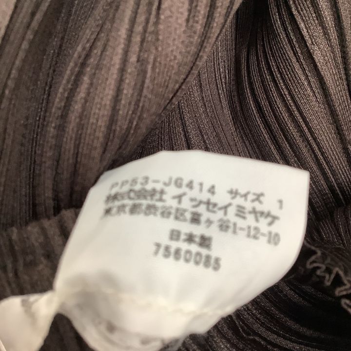 ISSEY MIYAKE イッセイミヤケ PLEATS PLEASE ロングスカート SIZE 1 PP53-JG414 ダークブラウン ｜中古｜なんでもリサイクルビッグバン