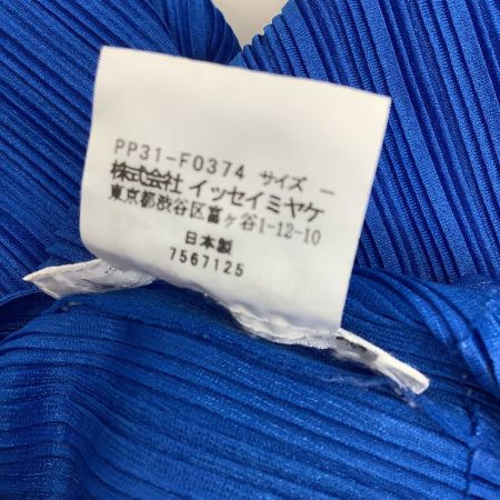  ISSEY MIYAKE イッセイミヤケ PLEATS PLEASE ボレロ カーディガン SIZE 3 PP31-F0374 ブルー