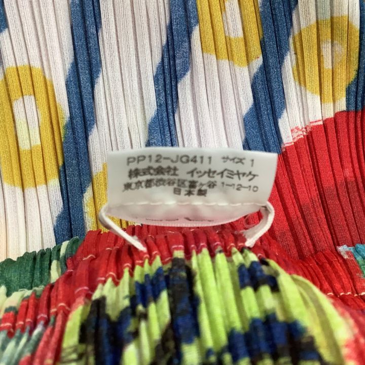 ISSEY MIYAKE イッセイミヤケ PLEATS PLEASE 総柄 スカート SIZE 1 PP12-JG411  マルチカラー｜中古｜なんでもリサイクルビッグバン