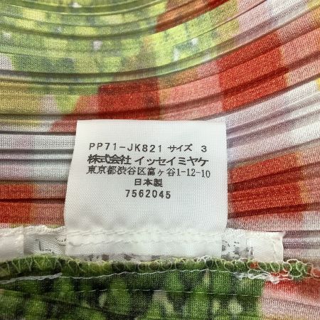 ISSEY MIYAKE イッセイミヤケ PLEATS PLEASE カットソー キッシュ SIZE 3 PP71-JK821 レッド