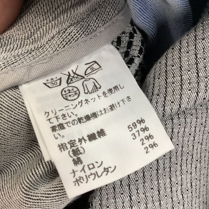 ISSEY MIYAKE イッセイミヤケ ペーパープリンジ ワンピース SIZE 2 IM62FH503  ブルー×グレー｜中古｜なんでもリサイクルビッグバン