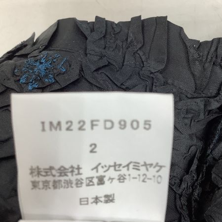  ISSEY MIYAKE イッセイミヤケ シワ加工 花柄  カーディガン SIZE 2 IM22FD905 ブラック