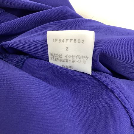 ISSEY MIYAKE イッセイミヤケ レディース パンツ SIZE 2 IF84FF502 パープル