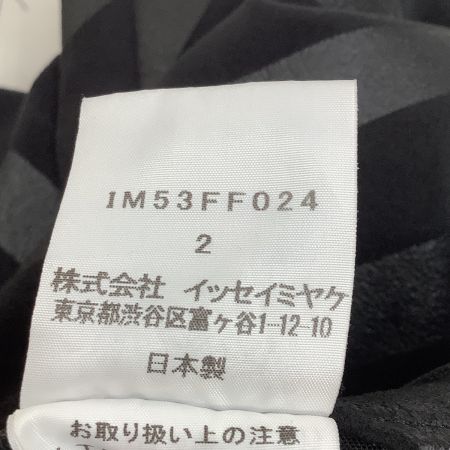 ISSEY MIYAKE イッセイミヤケ レディース パンツ SIZE 2 IM53FF024 ブラック