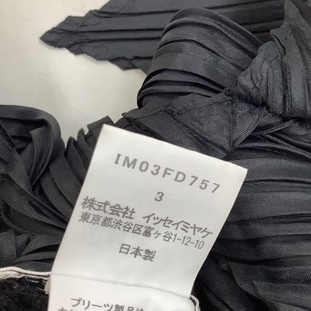  ISSEY MIYAKE イッセイミヤケ 変形 プリーツ PLEATA カーディガン SIZE 3 IM03FD757 ブラック