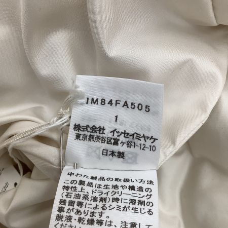  ISSEY MIYAKE イッセイミヤケ レディース コート SIZE 1 IM84FA505 ホワイト