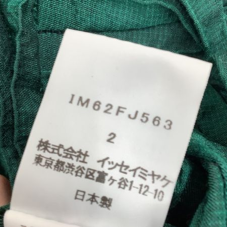 ISSEY MIYAKE イッセイミヤケ 3Dスチームストレッチプリーツ ノースリーブ カットソー IM62FJ563 グリーン