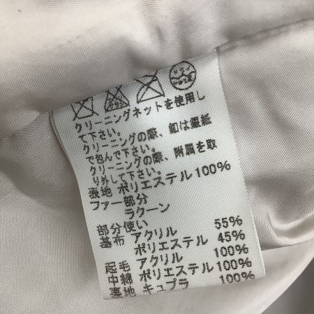  ISSEY MIYAKE イッセイミヤケ ジャケット ジャンパー コート SIZE 2 IM63FA520 ベージュ
