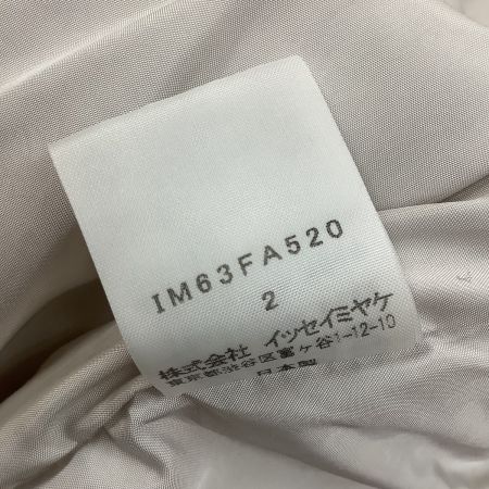  ISSEY MIYAKE イッセイミヤケ ジャケット ジャンパー コート SIZE 2 IM63FA520 ベージュ