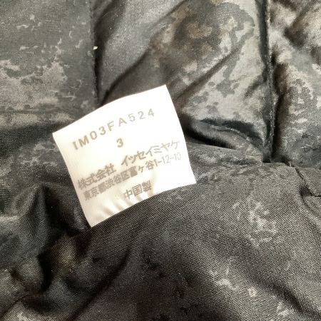  ISSEY MIYAKE イッセイミヤケ ダウンコート SIZE 3 ダウン90％  IM03FA524 ブラック