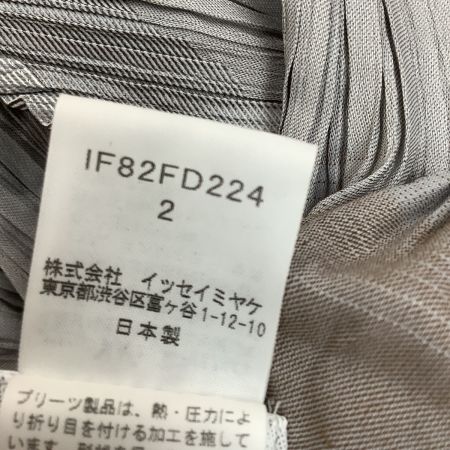  ISSEY MIYAKE FETE A-POC イッセイミヤケ 変形 プリーツ シャツ IF82FD224 グレー×ブラウン