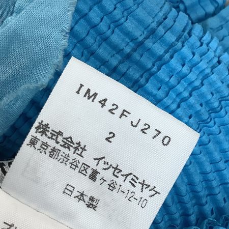 ISSEY MIYAKE イッセイミヤケ ワッフルプリーツ フリル カーディガン SIZE 2 IM42FJ270 スカイブルー