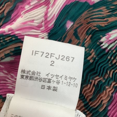  ISSEY MIYAKE FETE イッセイミヤケ 波プリーツ シフォン アニマルカットソー SIZE 2 IF72FJ267 ピンク