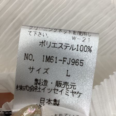 ISSEY MIYAKE イッセイミヤケ プリーツ 変形 重ね着風 チュニック SIZE L IM61FJ965 ホワイト
