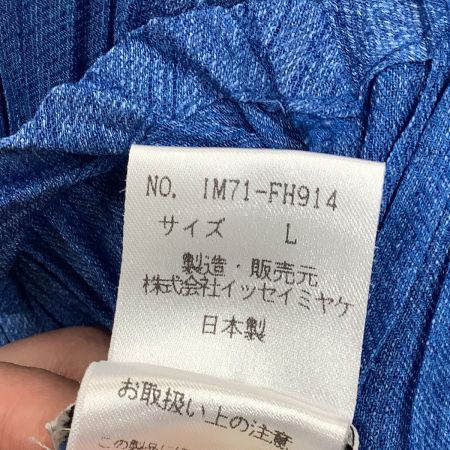 ISSEY MIYAKE イッセイミヤケ 変形 ノースリーブカットソー チュニック SIZE L IM71FH914 ブルー